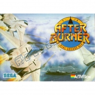 After Burner