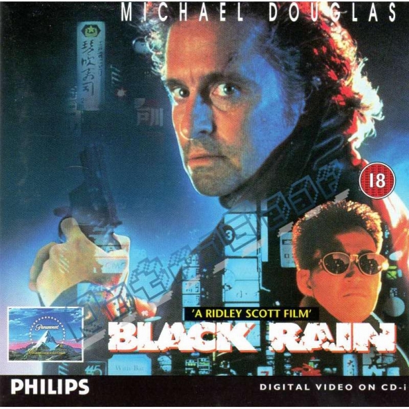 Black Rain