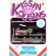 Kissin Kousins