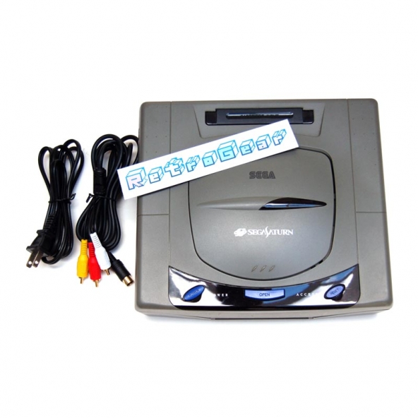 Japanese Sega Saturn (Grey)