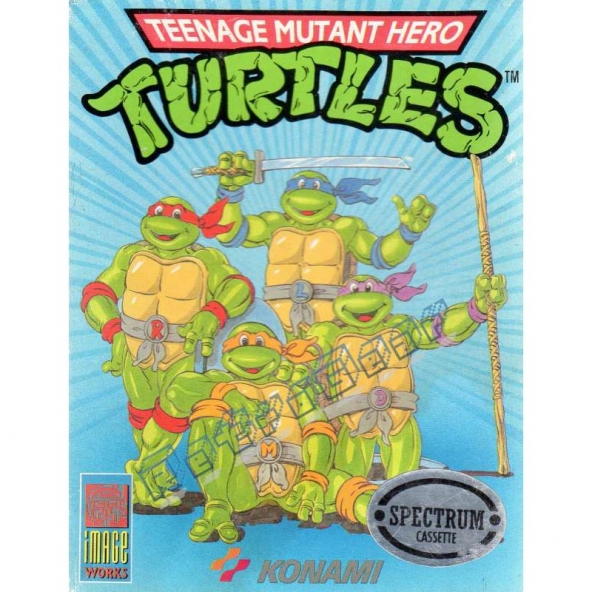 Teenage Mutant Hero Turtles