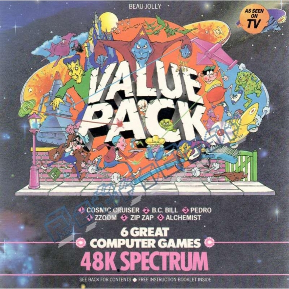 Value Pack